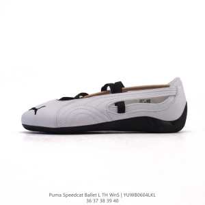 PUMA 푸마 스피드캣 발레