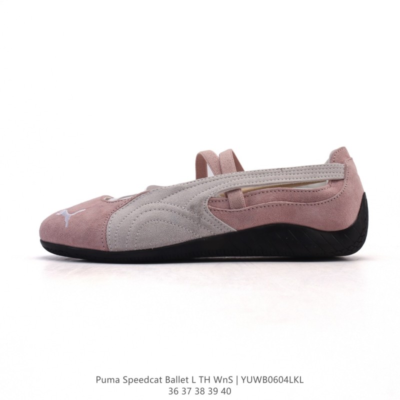PUMA 푸마 스피드캣 발레