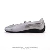 PUMA 푸마 스피드캣 발레