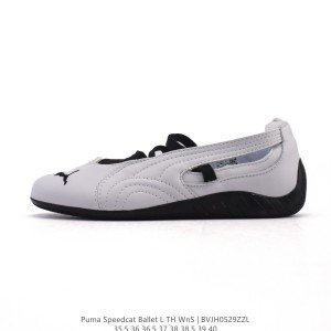 PUMA 푸마 스피드캣 발레