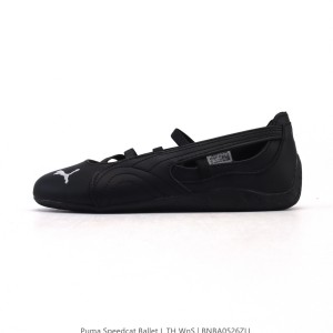PUMA 푸마 스피드캣 발레