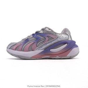 PUMA 푸마 역분열