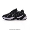 PUMA 푸마 역분열