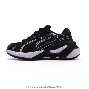 PUMA 푸마 역분열