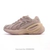 PUMA 푸마 역분열