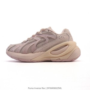 PUMA 푸마 역분열