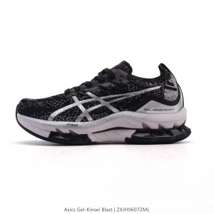 아식스 젤킨세이 블래스트 LE 빈티지 러닝화