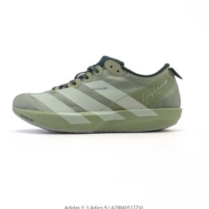 아디다스 아디제로 아디오스 9 러닝화