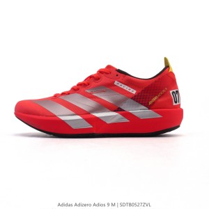 아디다스 아디제로 아디오스 9 러닝화
