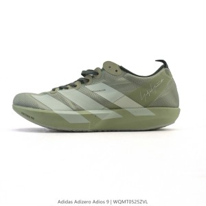 아디다스 아디제로 아디오스 9 러닝화