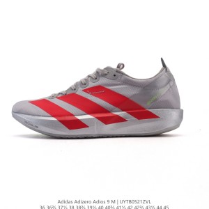 아디다스 아디제로 아디오스 9 러닝화
