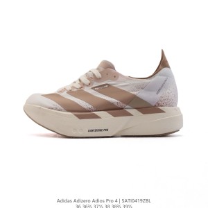 아디다스 아디제로 아디오스 프로 4 러닝화