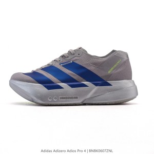 아디다스 아디제로 아디오스 프로 4 러닝화