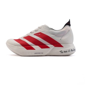 아디다스 아디제로 아디오스 프로 4 러닝화