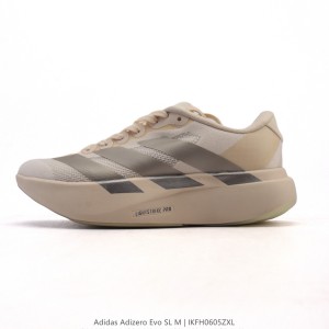 아디다스 아디제로 아디오스 프로 4 러닝화