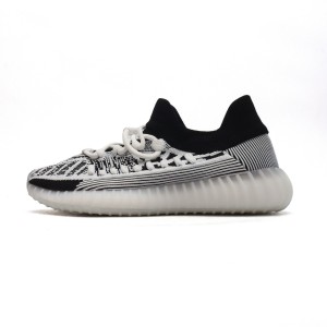 아디다스 이지 부스트 350 V2 러닝화