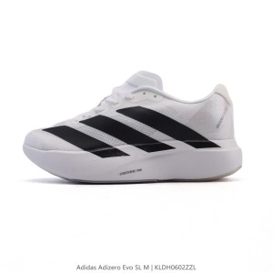 아디다스 아디제로 아디오스 프로 3 러닝화