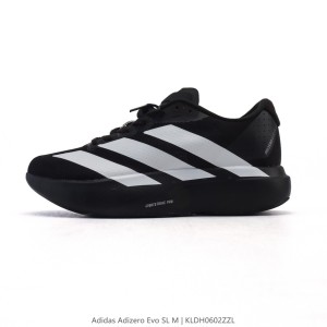 아디다스 아디제로 아디오스 프로 3 러닝화