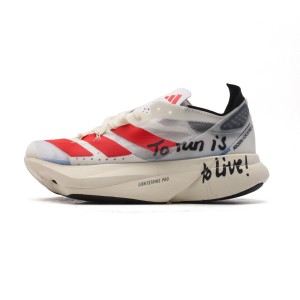 아디다스 아디제로 아디오스 프로 3 러닝화