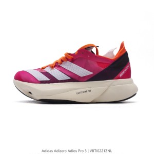 아디다스 아디제로 아디오스 프로 3 러닝화