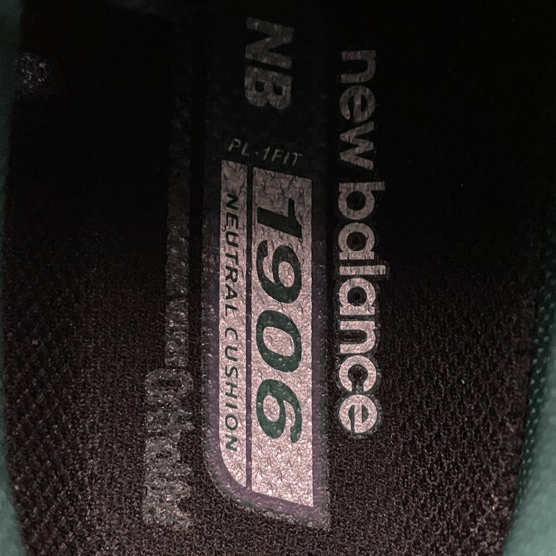 뉴발란스 M1906R 신발 남녀공용 운동화