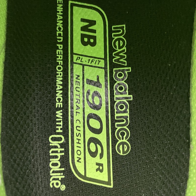 뉴발란스 M1906R 신발 남녀공용 운동화