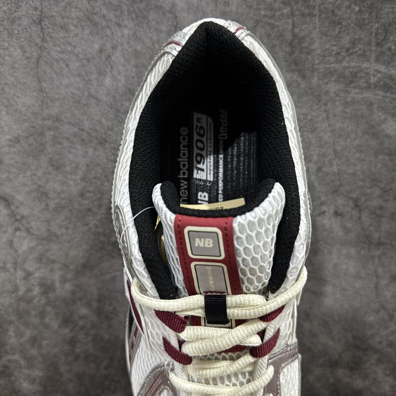 뉴발란스 M1906R 신발 남녀공용 운동화