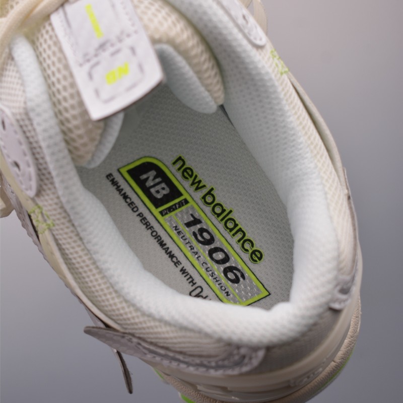 뉴발란스 M1906R 신발 남녀공용 운동화