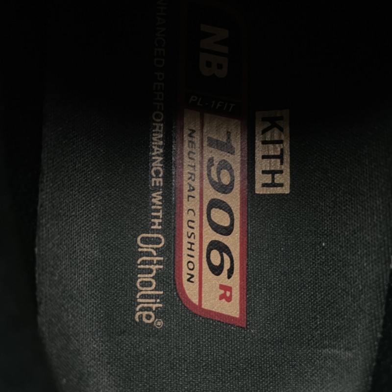 뉴발란스 M1906R 신발 남녀공용 운동화