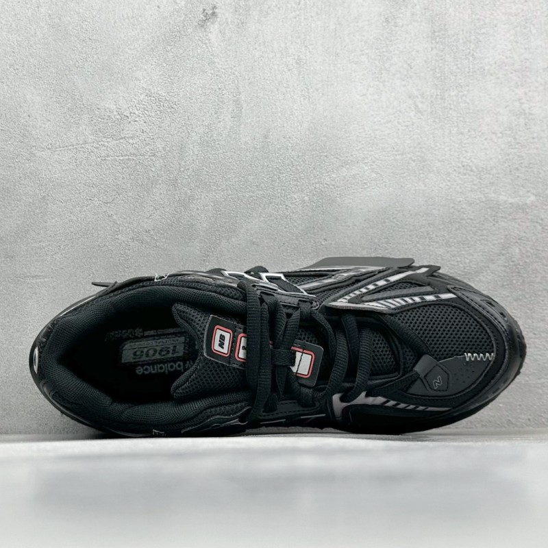 뉴발란스 M1906R 신발 남녀공용 운동화