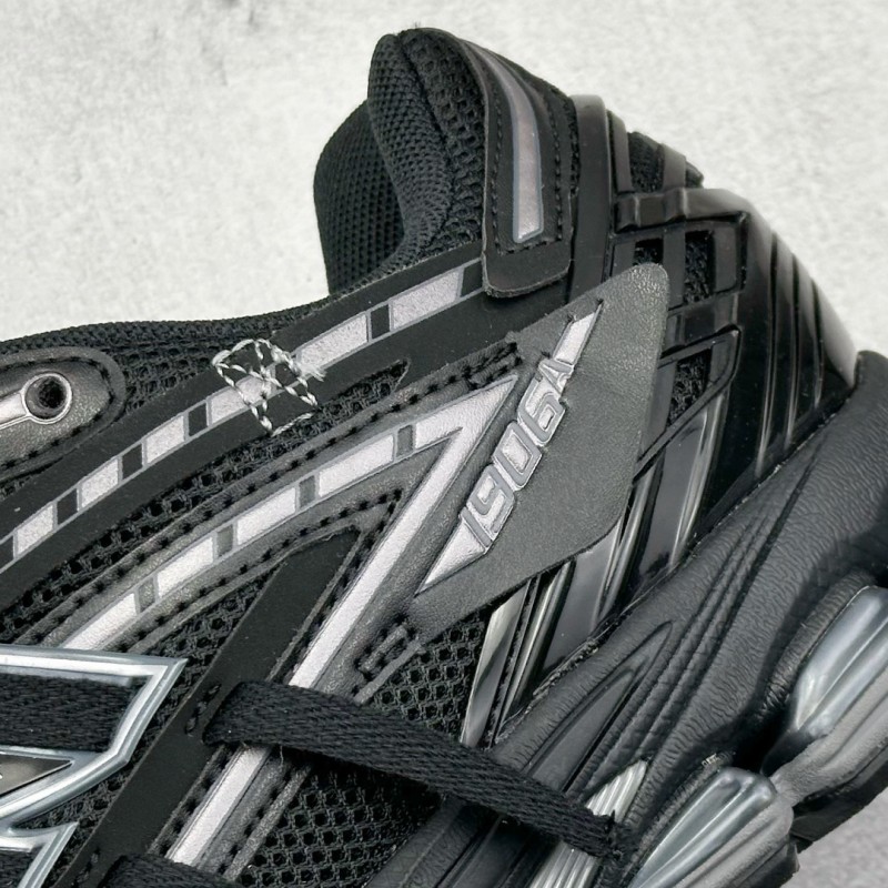 뉴발란스 M1906R 신발 남녀공용 운동화