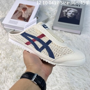 오니츠카 타이거 멕시코 66 슬립온 남녀 공용 스니커즈 운동화