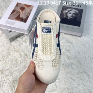 오니츠카 타이거 멕시코 66 슬립온 남녀 공용 스니커즈 운동화