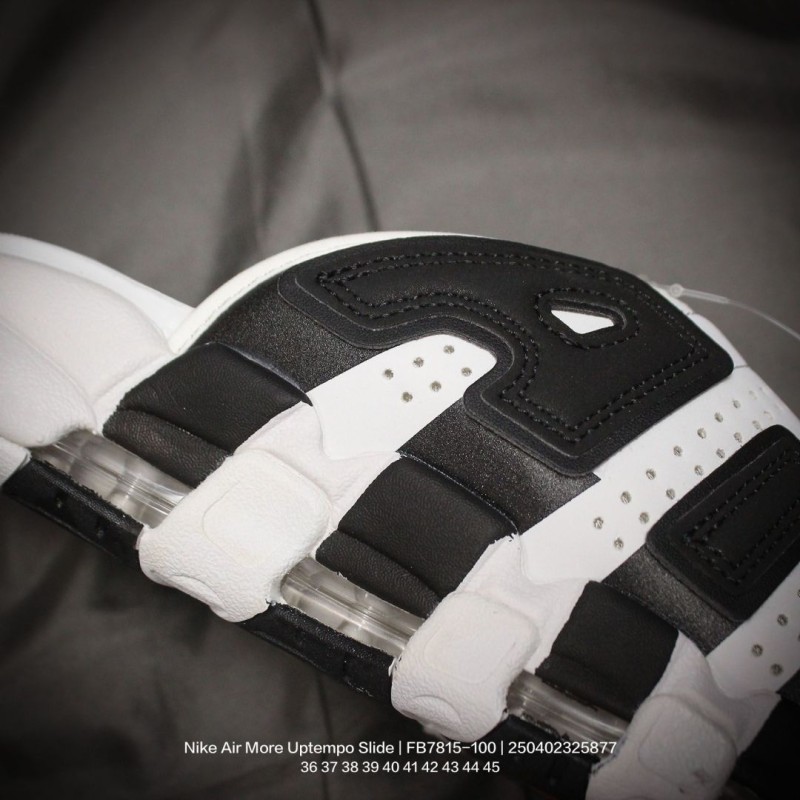 나이키 에어 모어 업템포 슬라이드