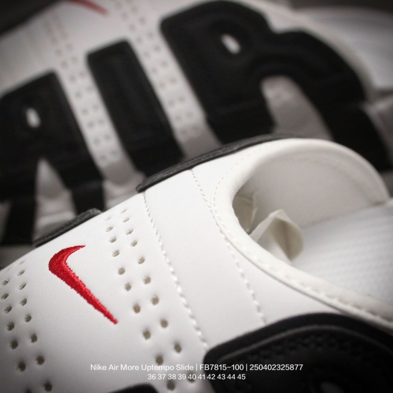 나이키 에어 모어 업템포 슬라이드