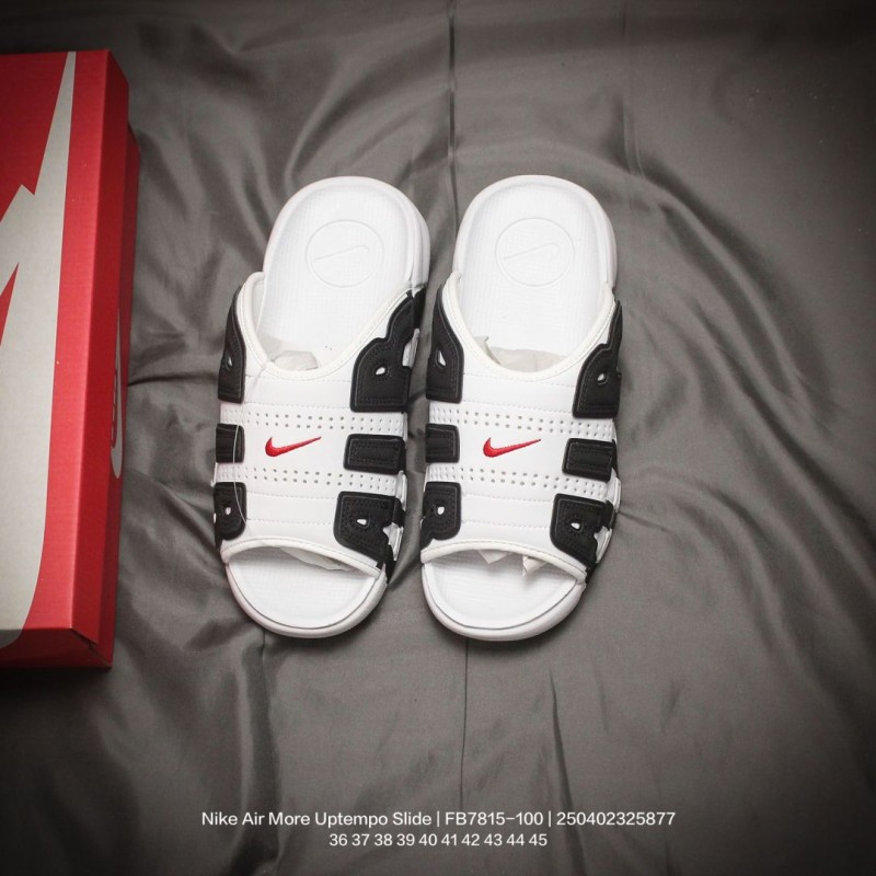 나이키 에어 모어 업템포 슬라이드