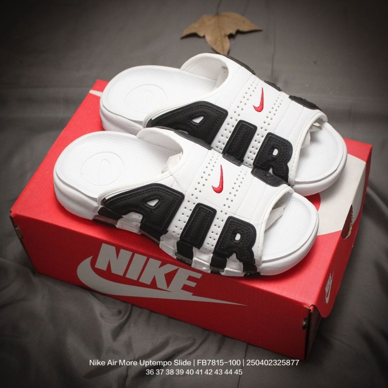 나이키 에어 모어 업템포 슬라이드