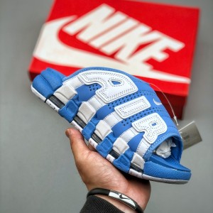 나이키 에어 모어 업템포 슬라이드