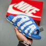 나이키 에어 모어 업템포 슬라이드