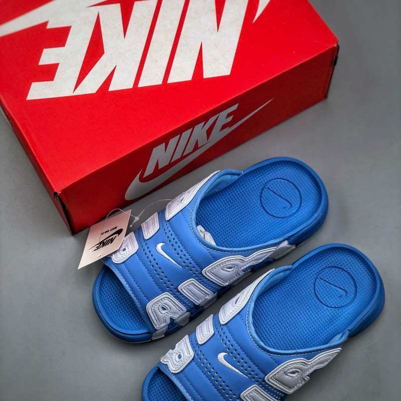 나이키 에어 모어 업템포 슬라이드