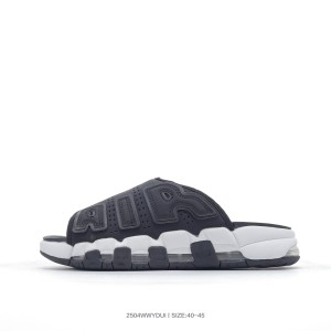 나이키 에어 모어 업템포 슬라이드