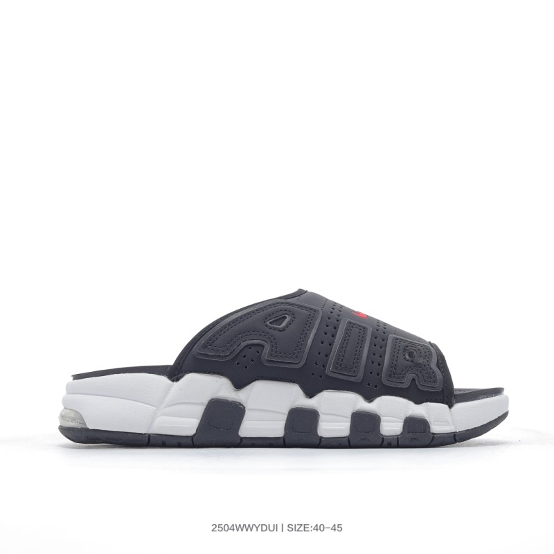 나이키 에어 모어 업템포 슬라이드