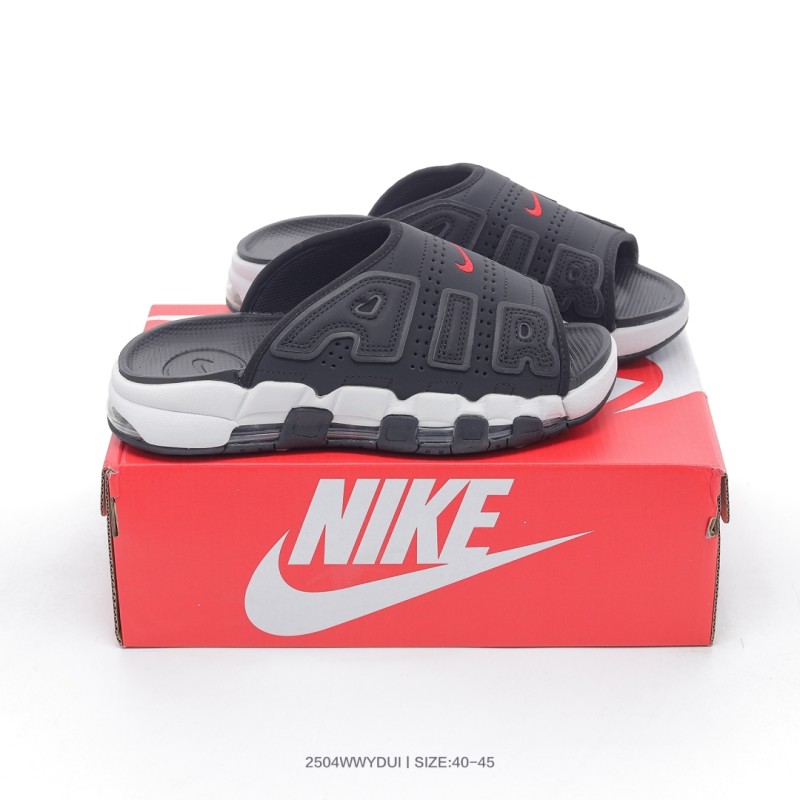 나이키 에어 모어 업템포 슬라이드