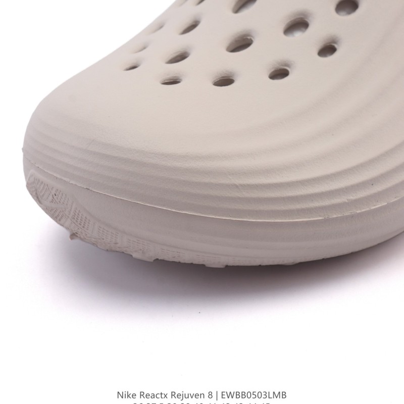 나이키 리액트X 리바이벌 8  러닝화