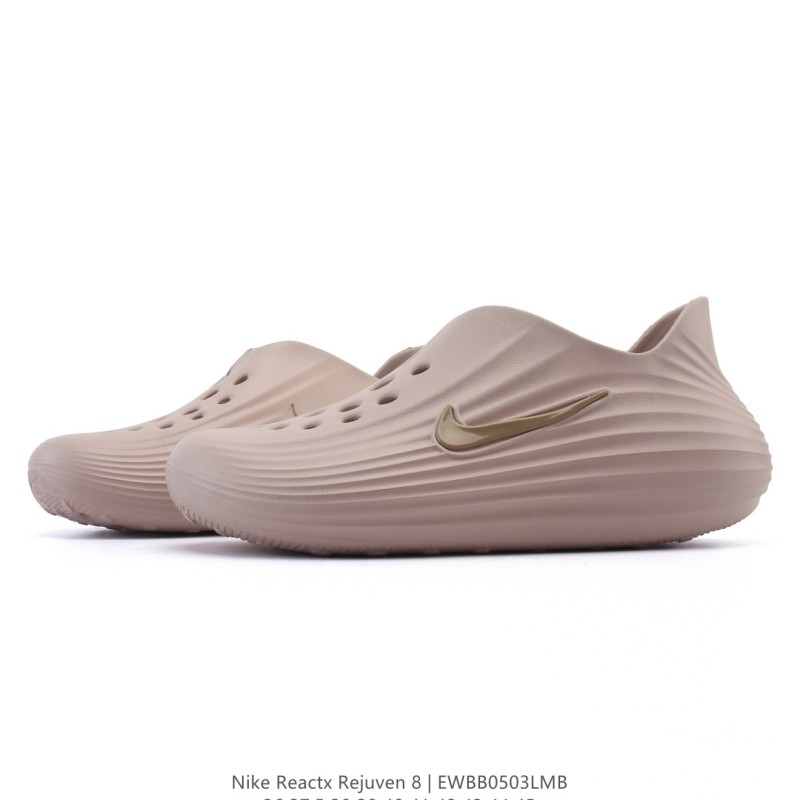 나이키 리액트X 리바이벌 8  러닝화