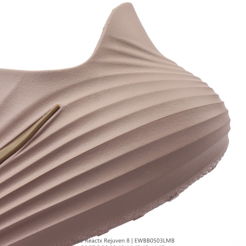 나이키 리액트X 리바이벌 8  러닝화