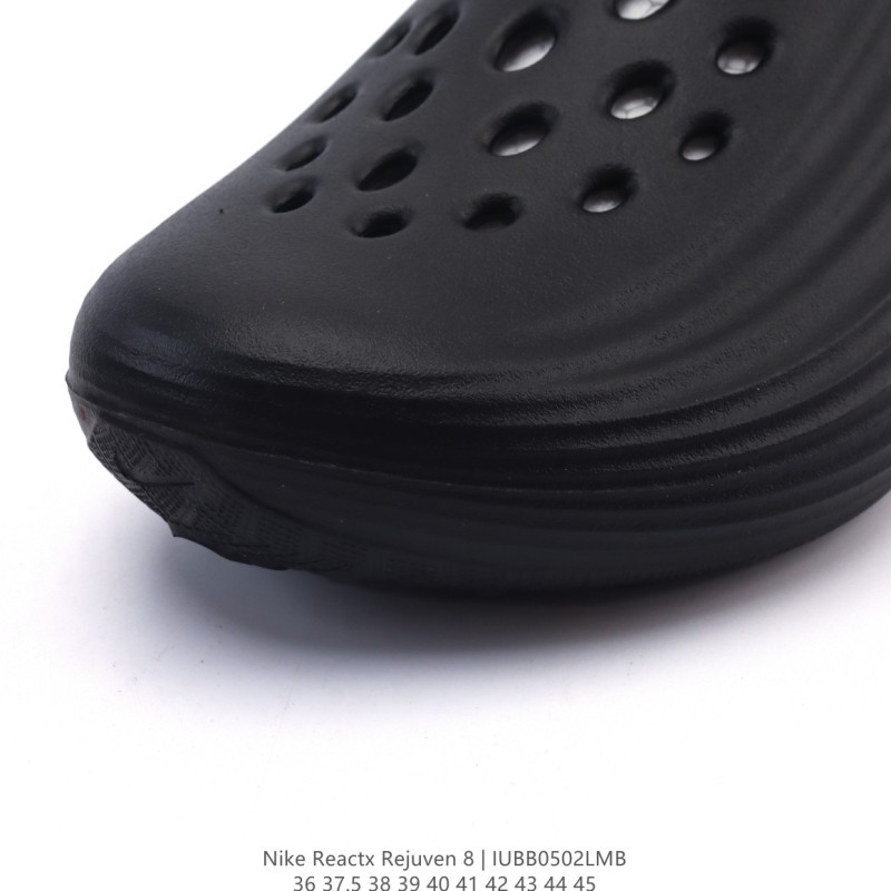 나이키 리액트X 리바이벌 8  러닝화
