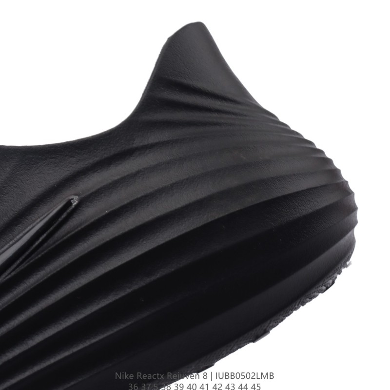 나이키 리액트X 리바이벌 8  러닝화