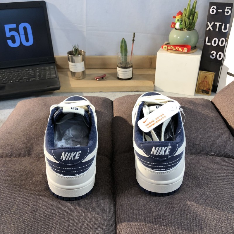 나이키 x 구찌 SB 덩크 미스터 베라