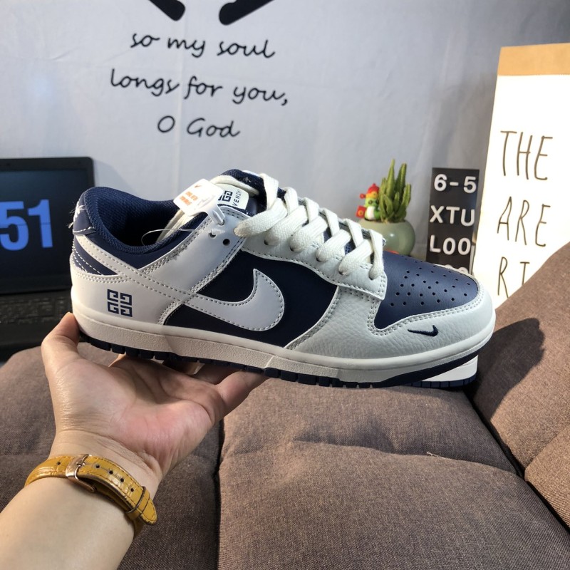 나이키 x 구찌 SB 덩크 미스터 베라